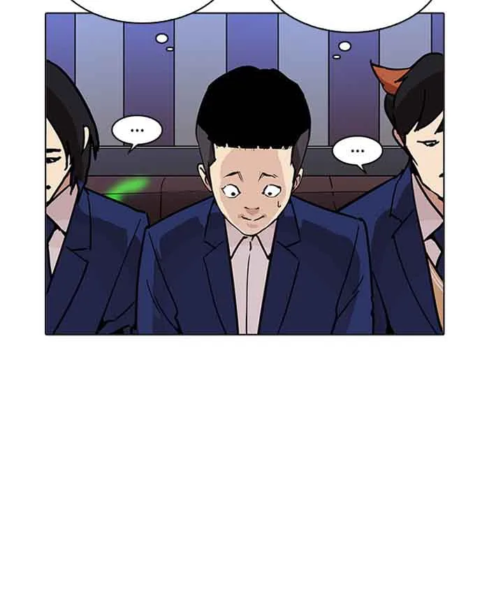 Lookism Chapter 201 – Page 148