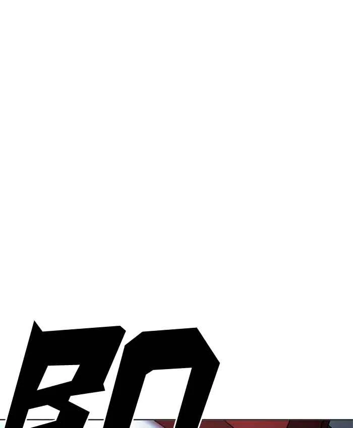 Lookism Chapter 201 – Page 149