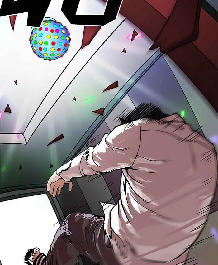 Lookism Chapter 201 – Page 150