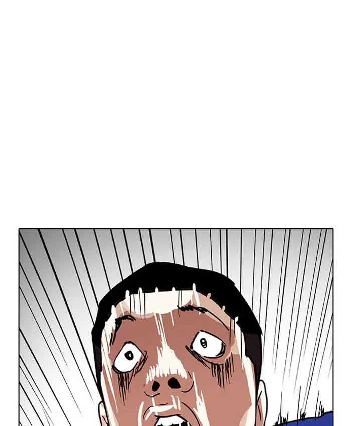 Lookism Chapter 201 – Page 152