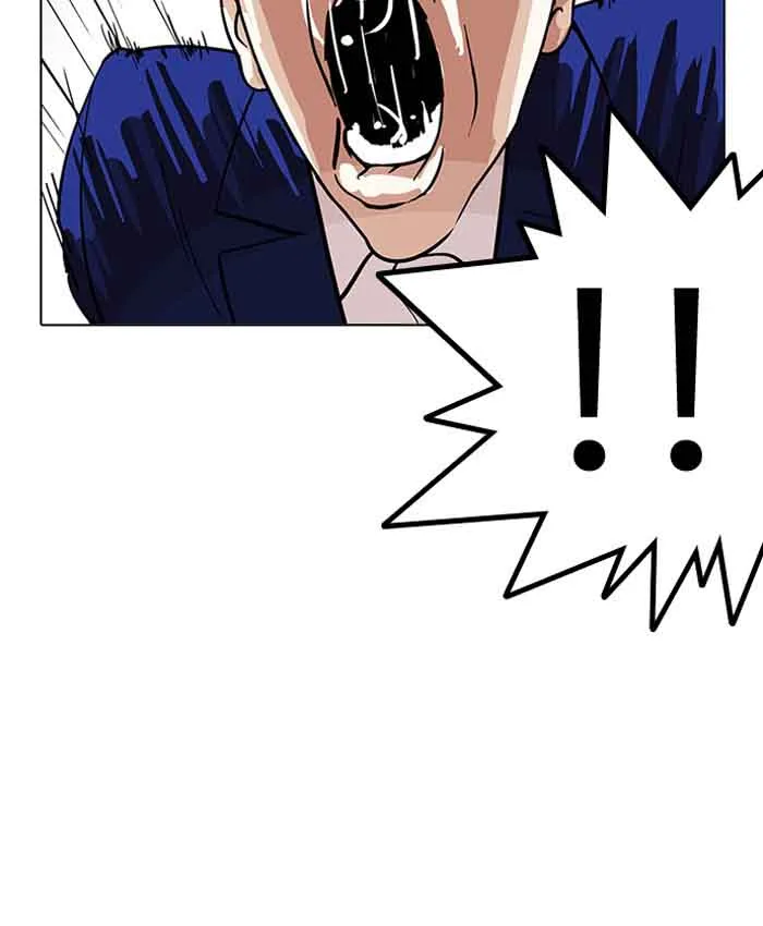 Lookism Chapter 201 – Page 153