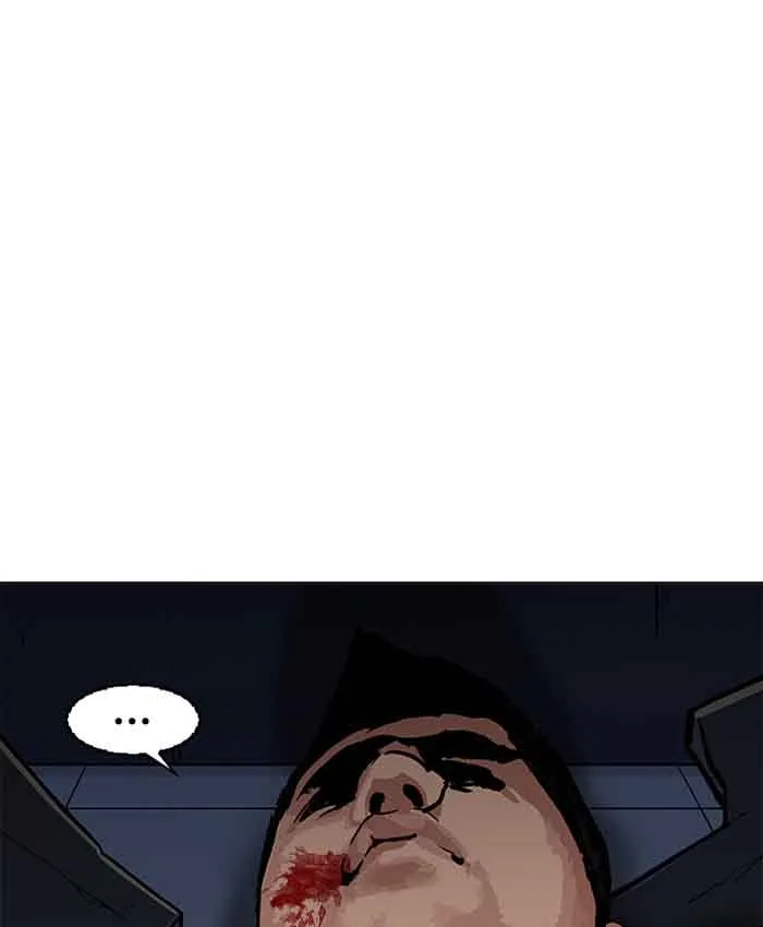 Lookism Chapter 201 – Page 158