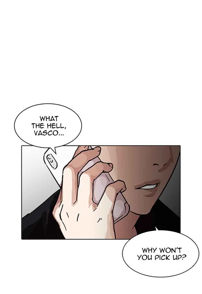 Lookism Chapter 202 – Page 4