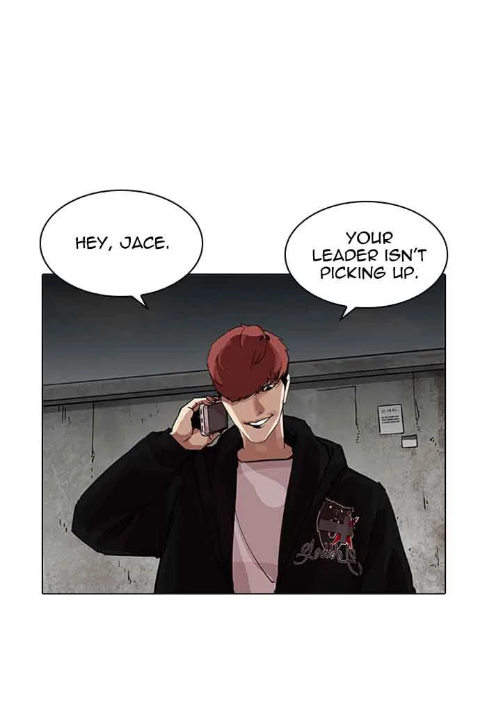 Lookism Chapter 202 – Page 8