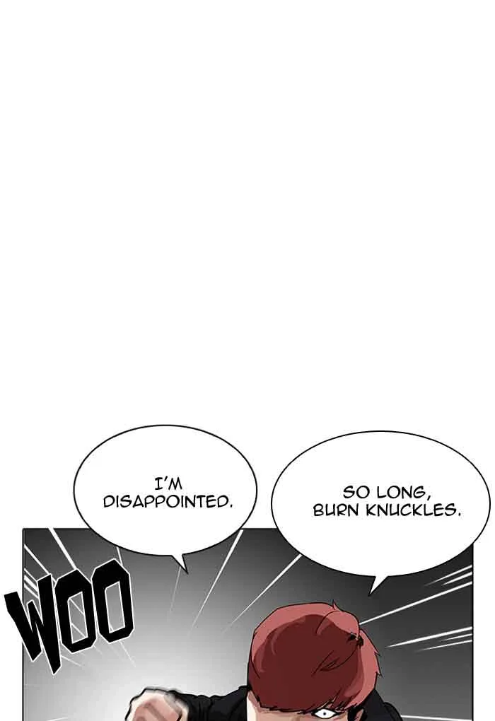 Lookism Chapter 202 – Page 12