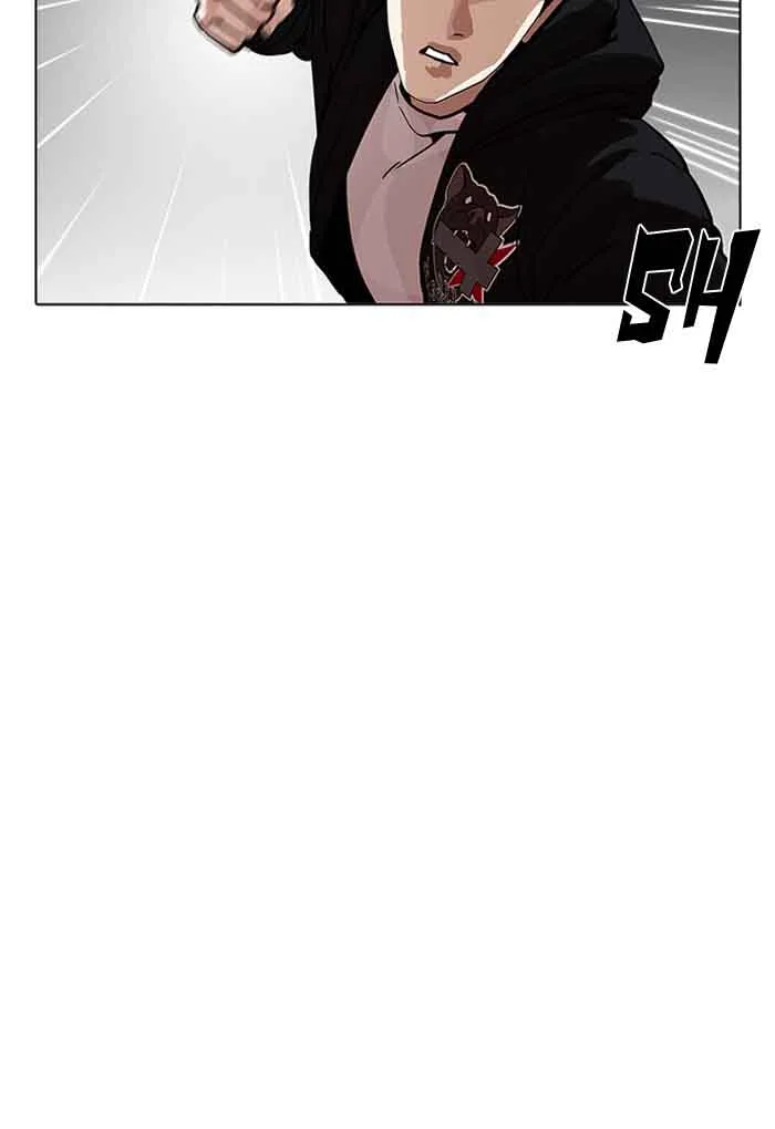 Lookism Chapter 202 – Page 13