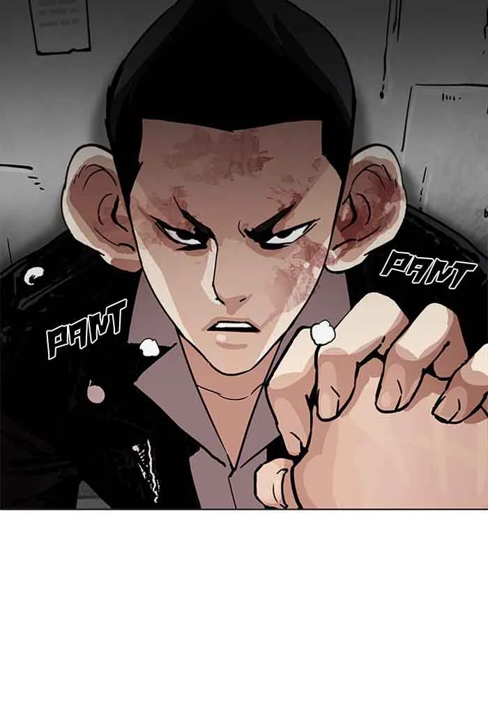 Lookism Chapter 202 – Page 17