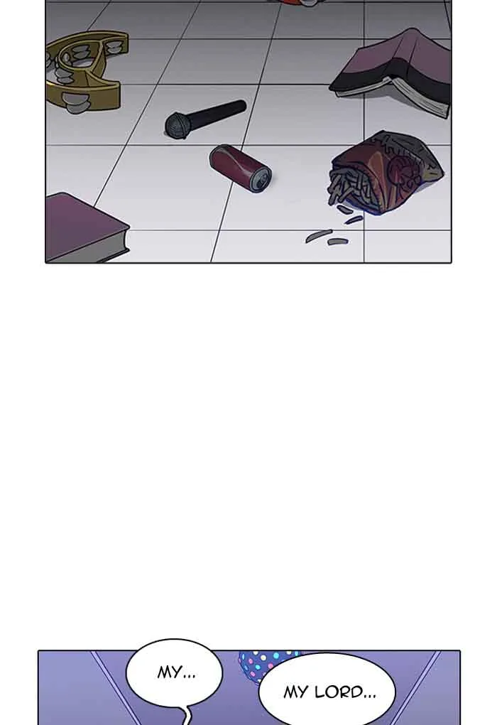 Lookism Chapter 202 – Page 23