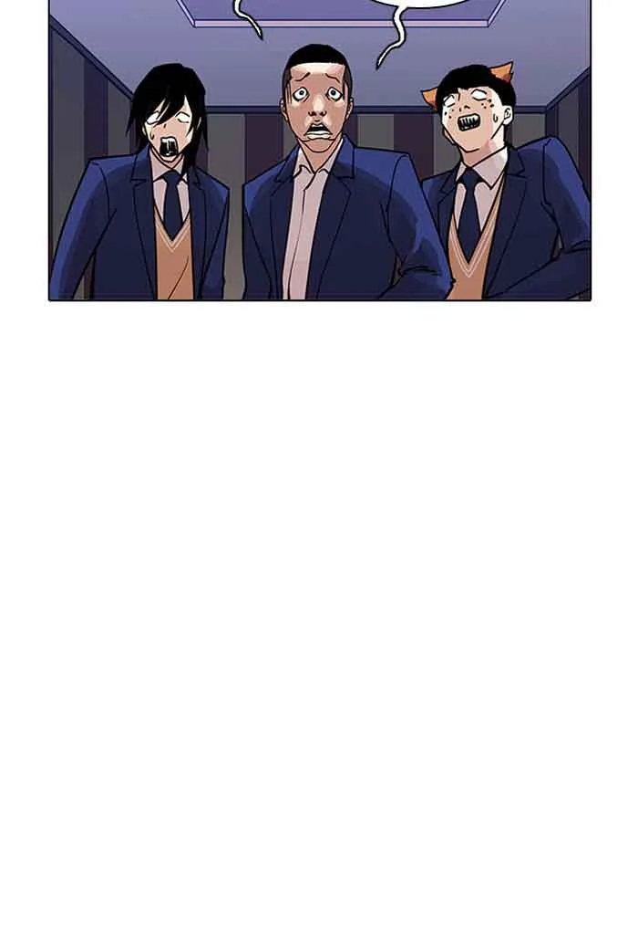 Lookism Chapter 202 – Page 24