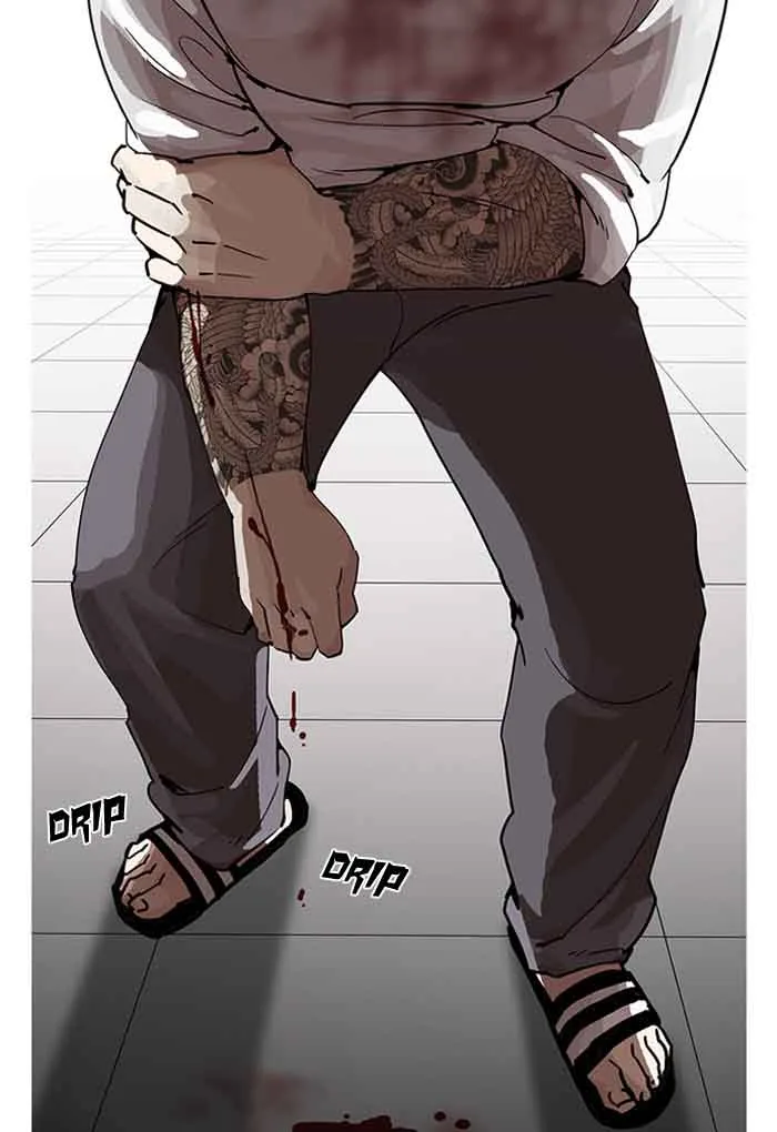 Lookism Chapter 202 – Page 26