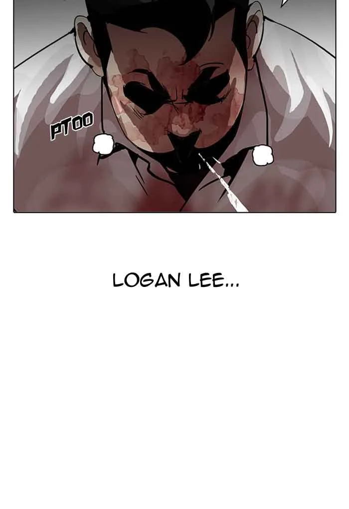 Lookism Chapter 202 – Page 28