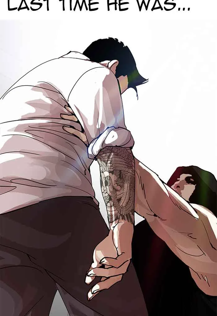 Lookism Chapter 202 – Page 42