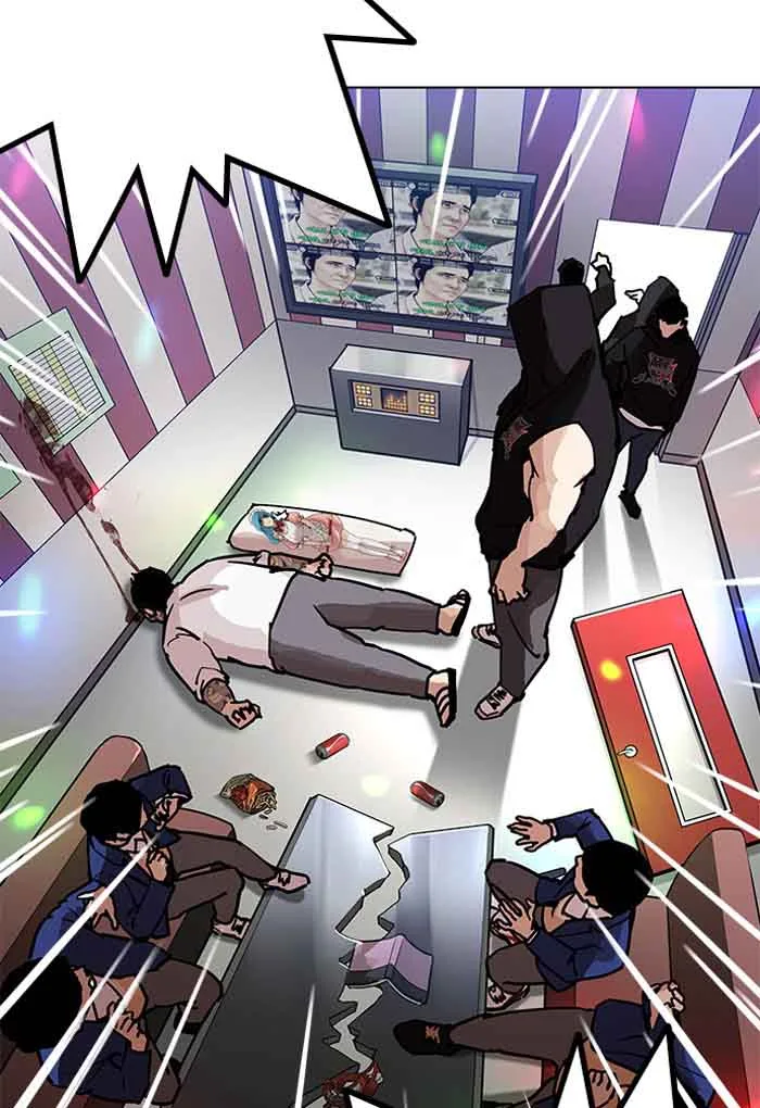 Lookism Chapter 202 – Page 57