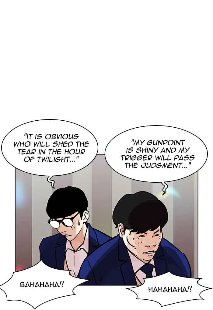 Lookism Chapter 202 – Page 64