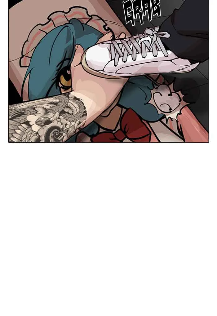 Lookism Chapter 202 – Page 71