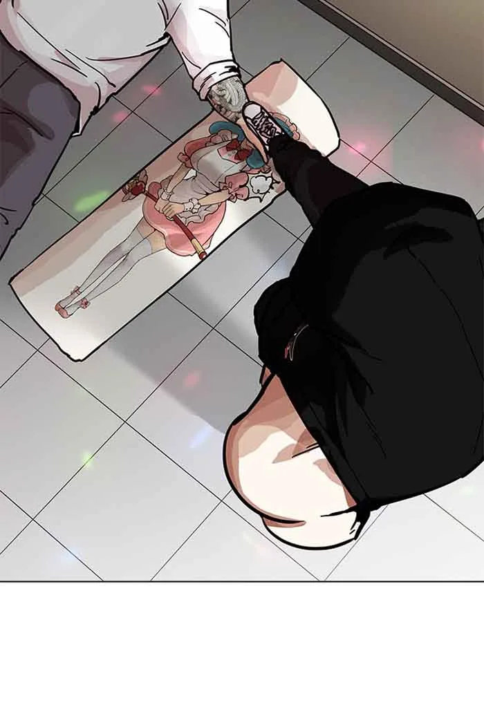 Lookism Chapter 202 – Page 73