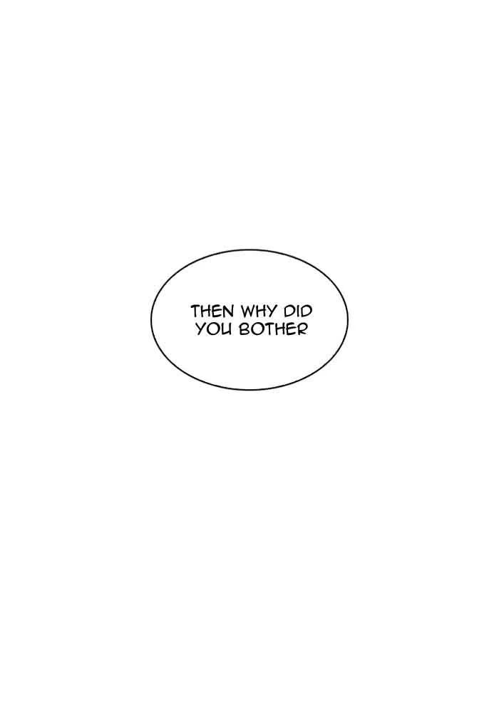 Lookism Chapter 202 – Page 77