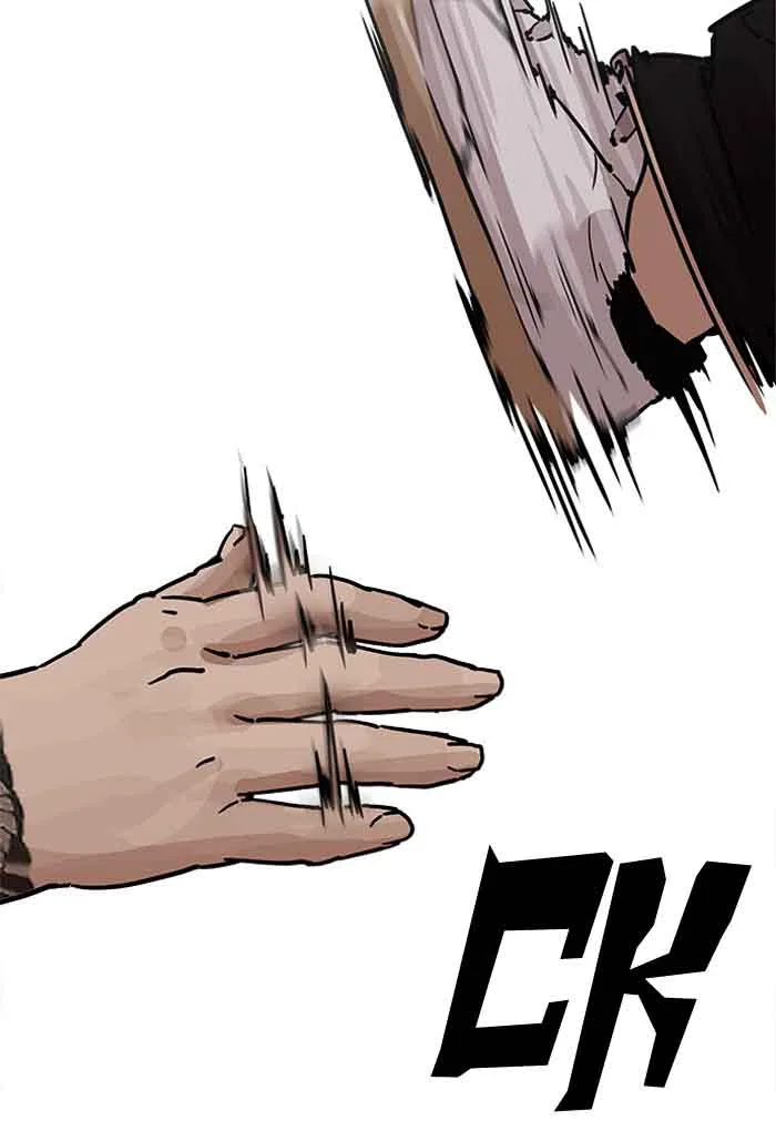 Lookism Chapter 202 – Page 79