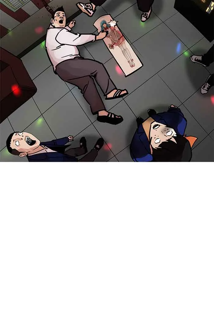 Lookism Chapter 202 – Page 82