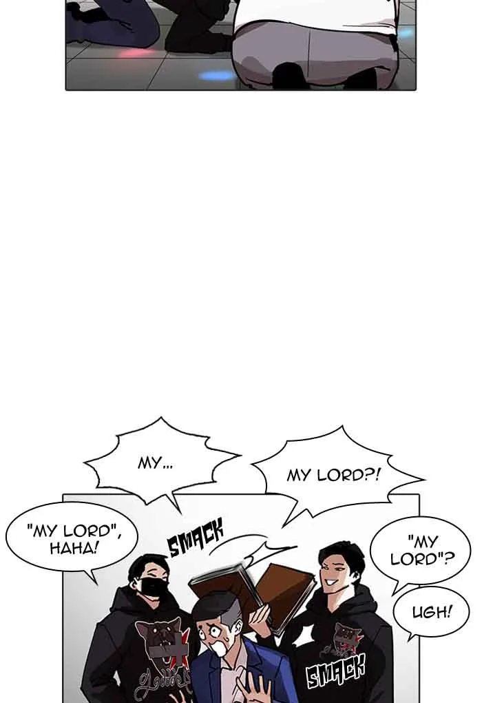 Lookism Chapter 202 – Page 104