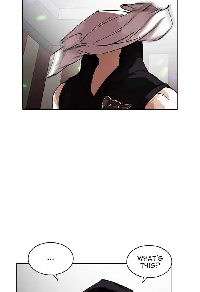 Lookism Chapter 202 – Page 107
