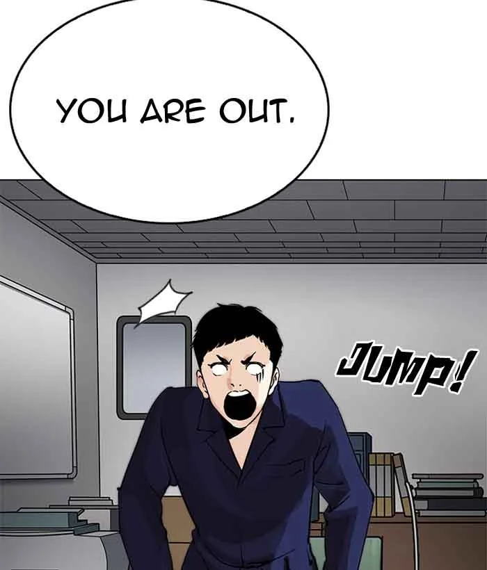 Lookism Chapter 203 – Page 7
