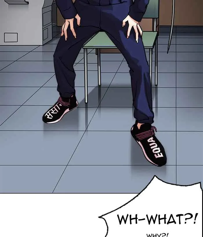 Lookism Chapter 203 – Page 8