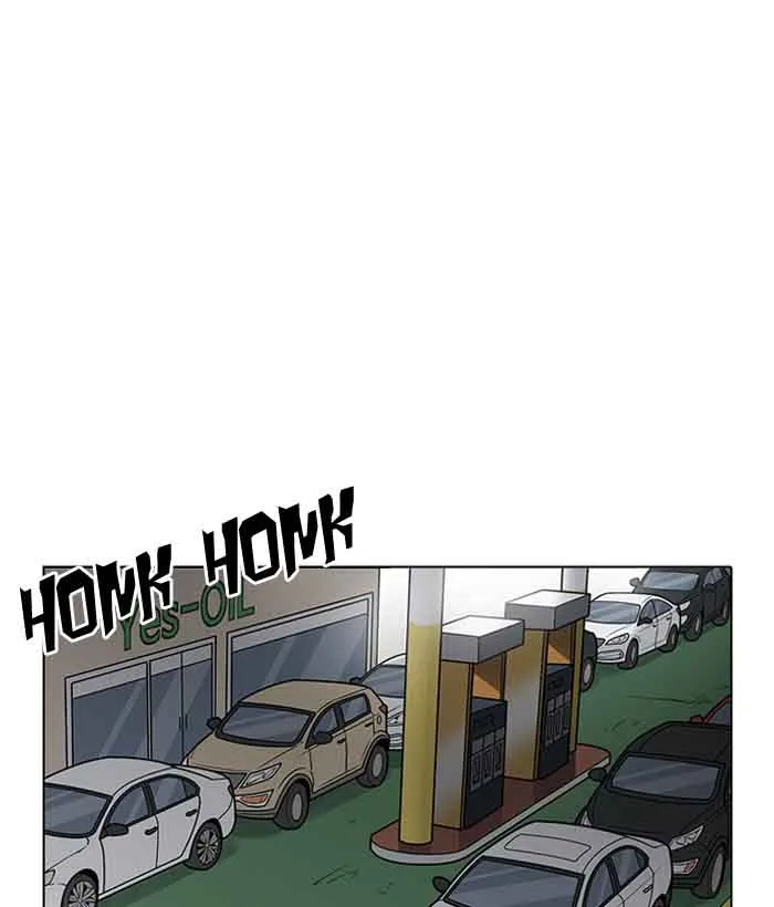 Lookism Chapter 203 – Page 10