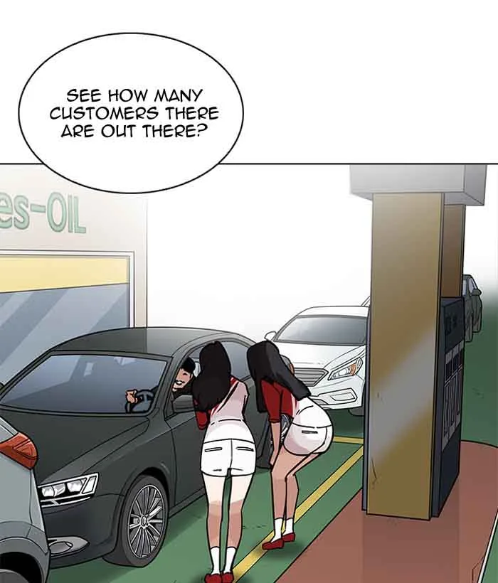 Lookism Chapter 203 – Page 12