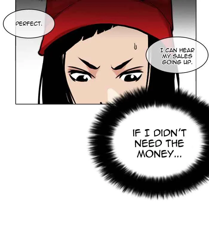 Lookism Chapter 203 – Page 18