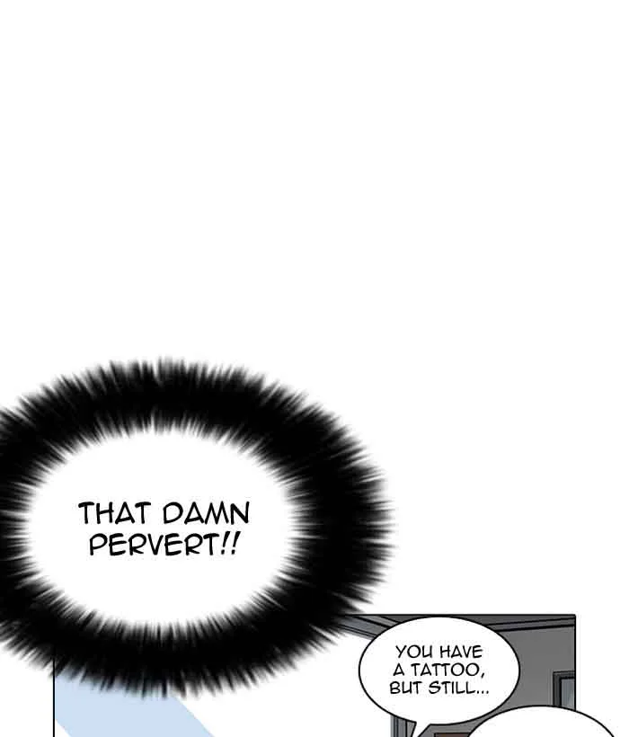 Lookism Chapter 203 – Page 19