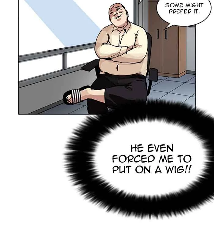 Lookism Chapter 203 – Page 20