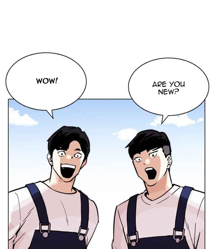 Lookism Chapter 203 – Page 22