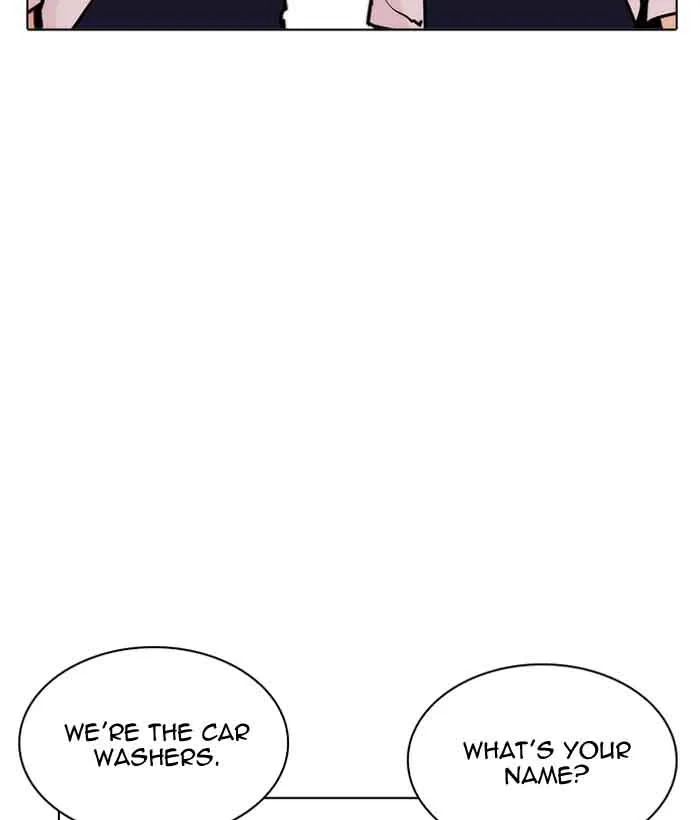 Lookism Chapter 203 – Page 23