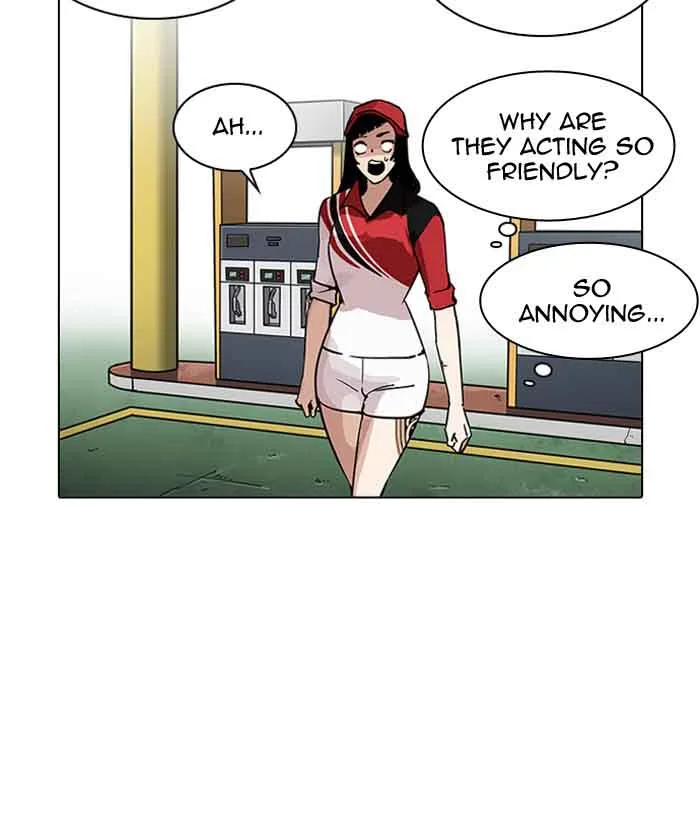 Lookism Chapter 203 – Page 24