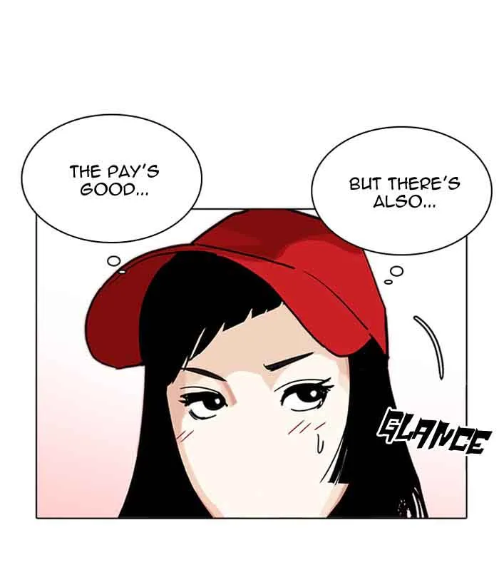 Lookism Chapter 203 – Page 25