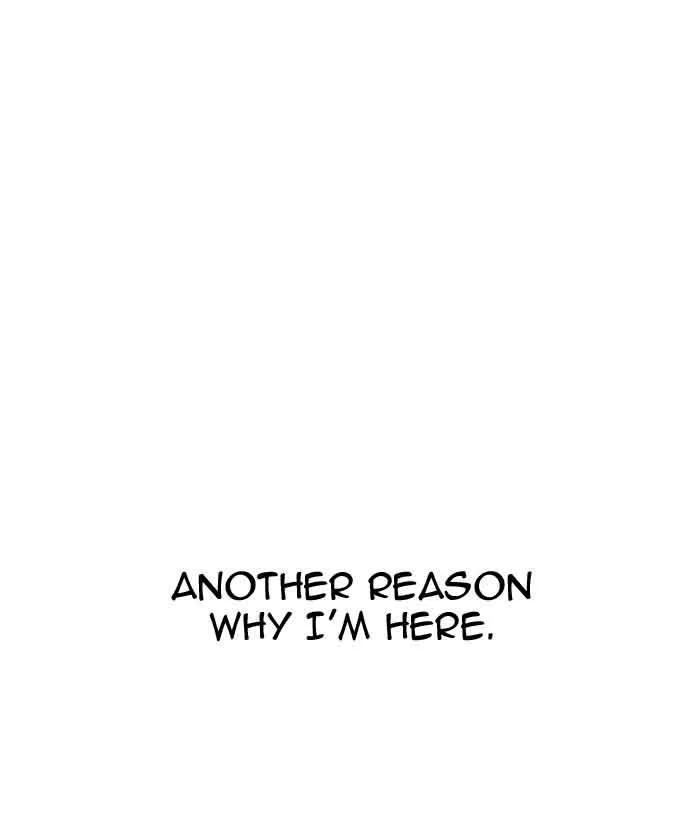 Lookism Chapter 203 – Page 26