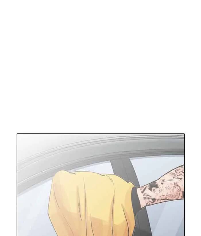 Lookism Chapter 203 – Page 27