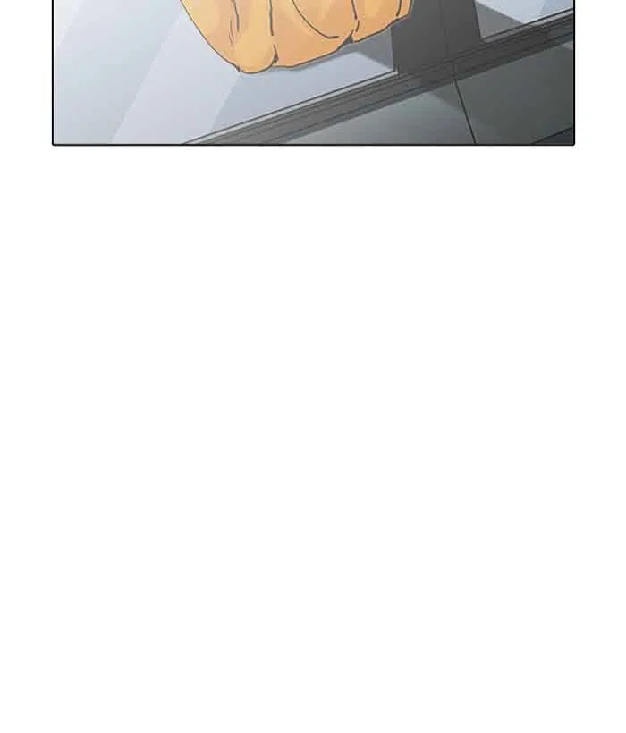 Lookism Chapter 203 – Page 28