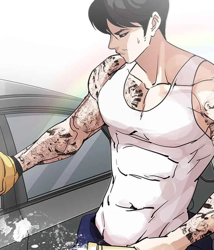 Lookism Chapter 203 – Page 30