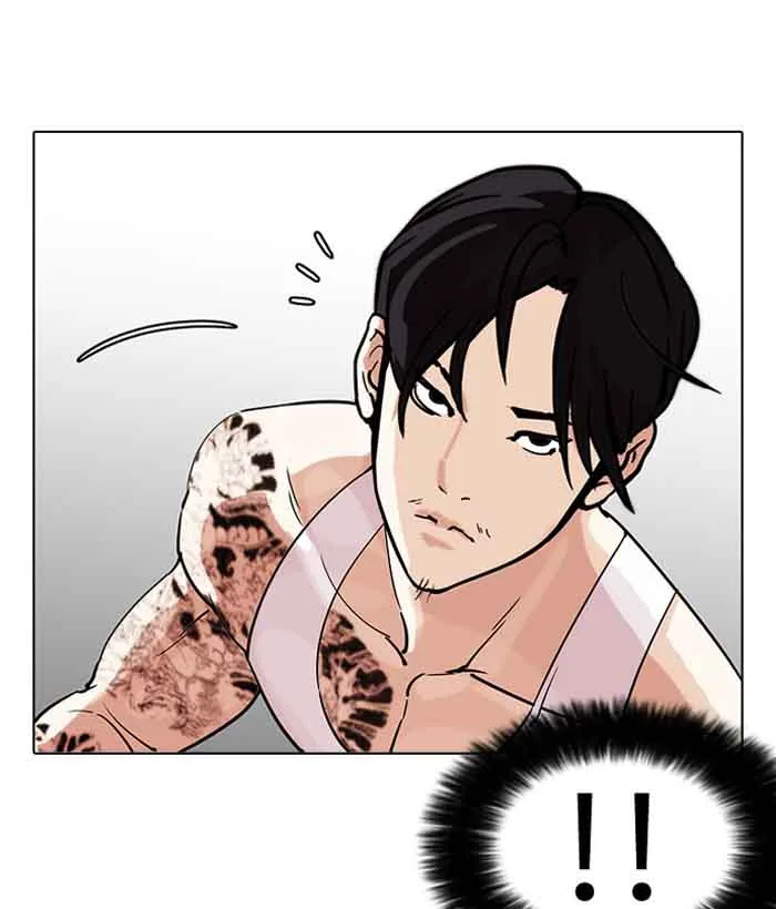 Lookism Chapter 203 – Page 32