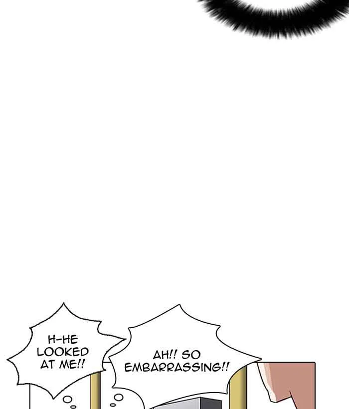 Lookism Chapter 203 – Page 33