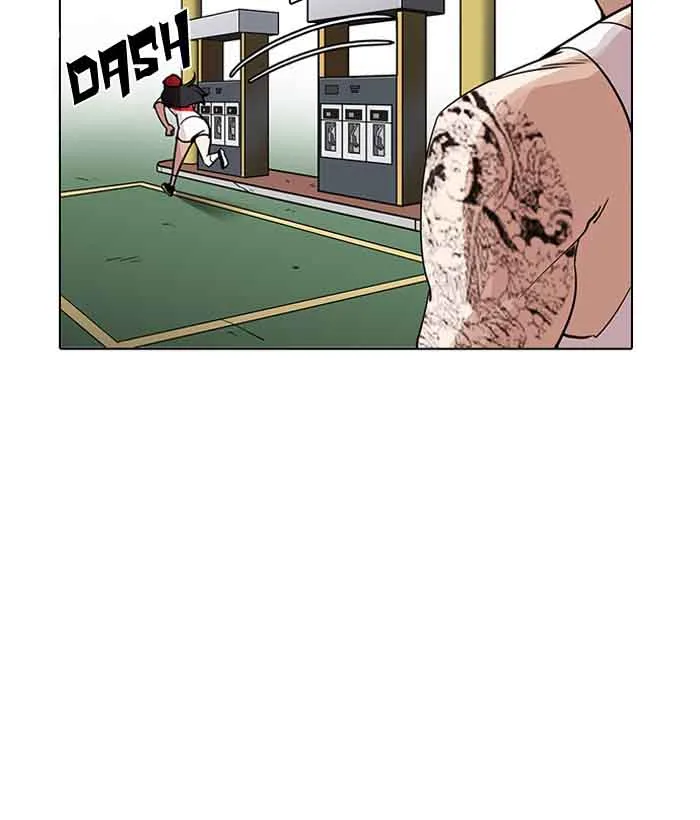 Lookism Chapter 203 – Page 34