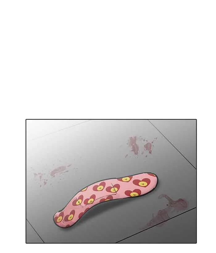 Lookism Chapter 203 – Page 38
