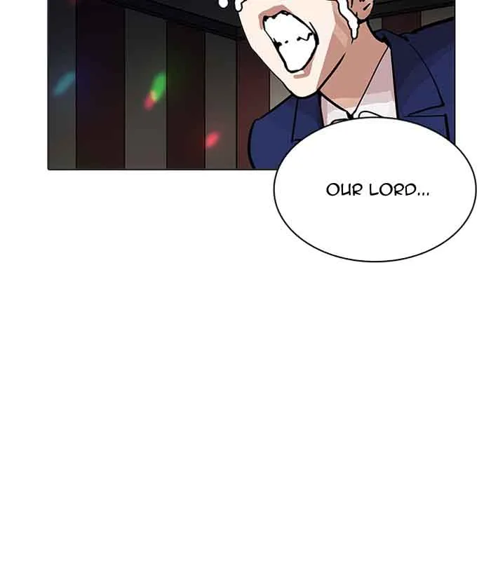 Lookism Chapter 203 – Page 40