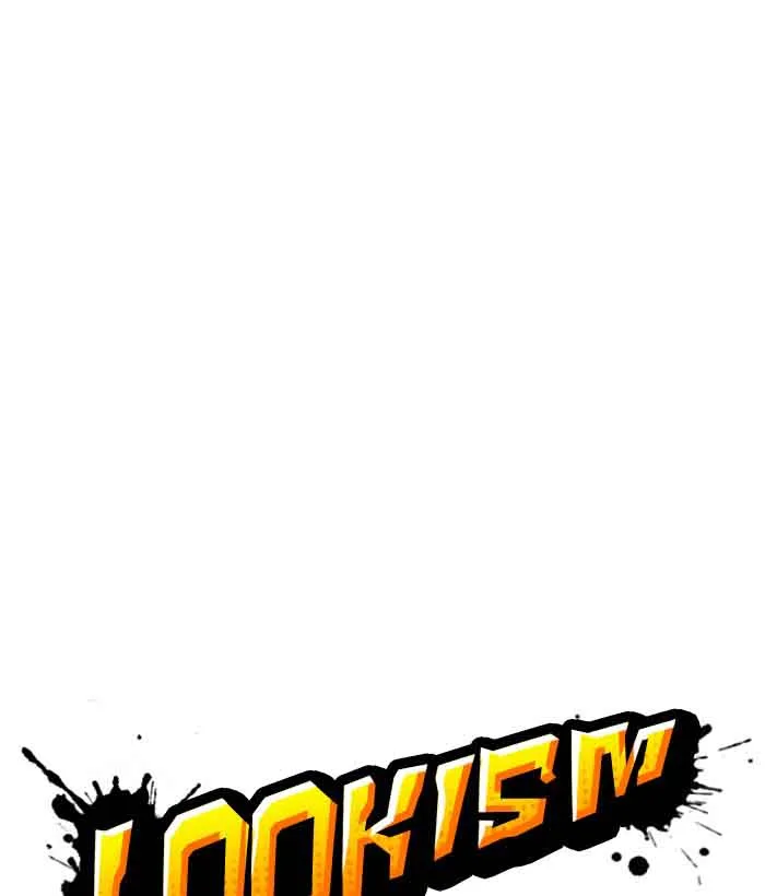 Lookism Chapter 203 – Page 47