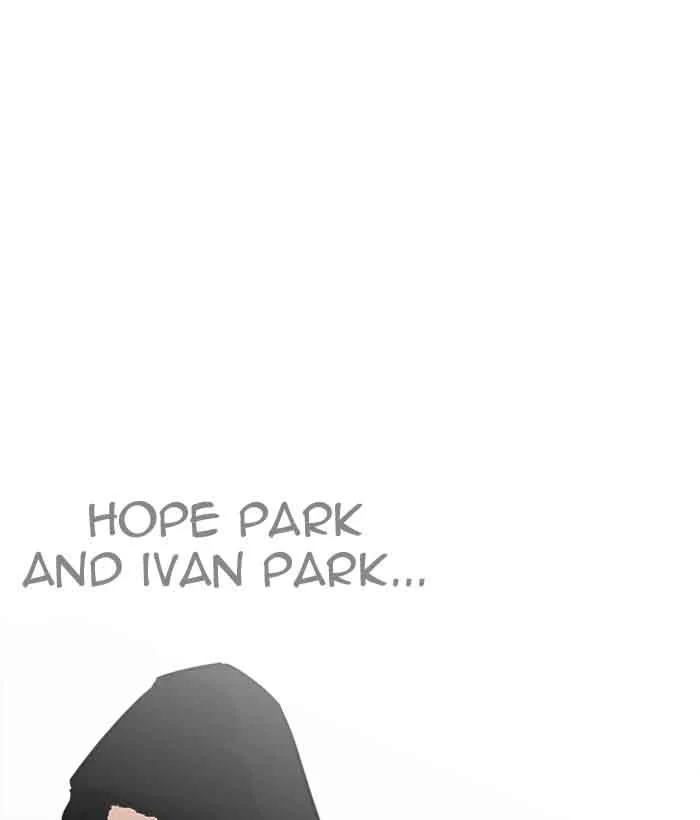 Lookism Chapter 203 – Page 49