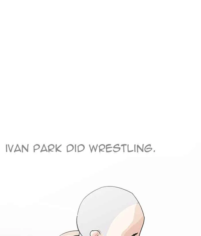Lookism Chapter 203 – Page 51