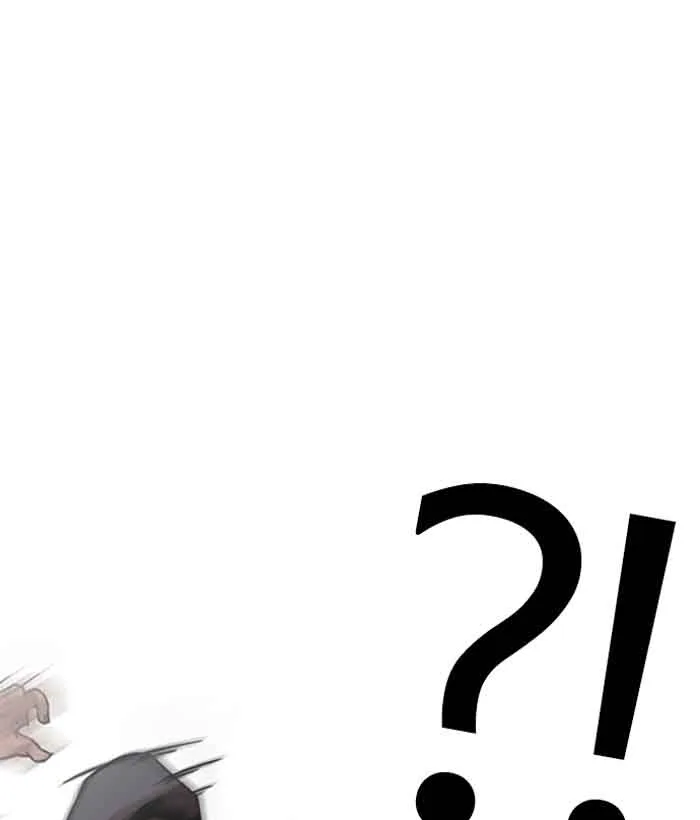 Lookism Chapter 203 – Page 80