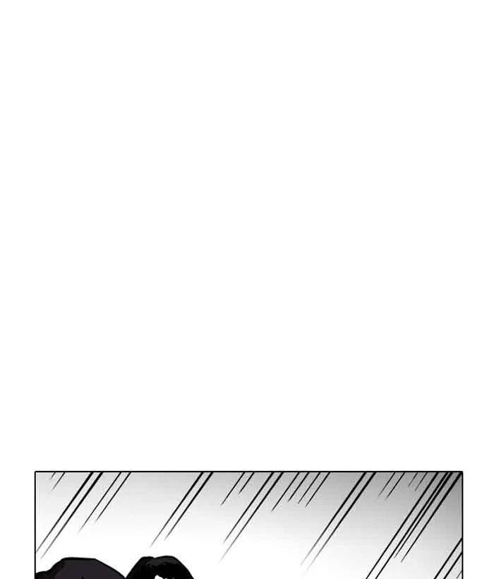 Lookism Chapter 203 – Page 87
